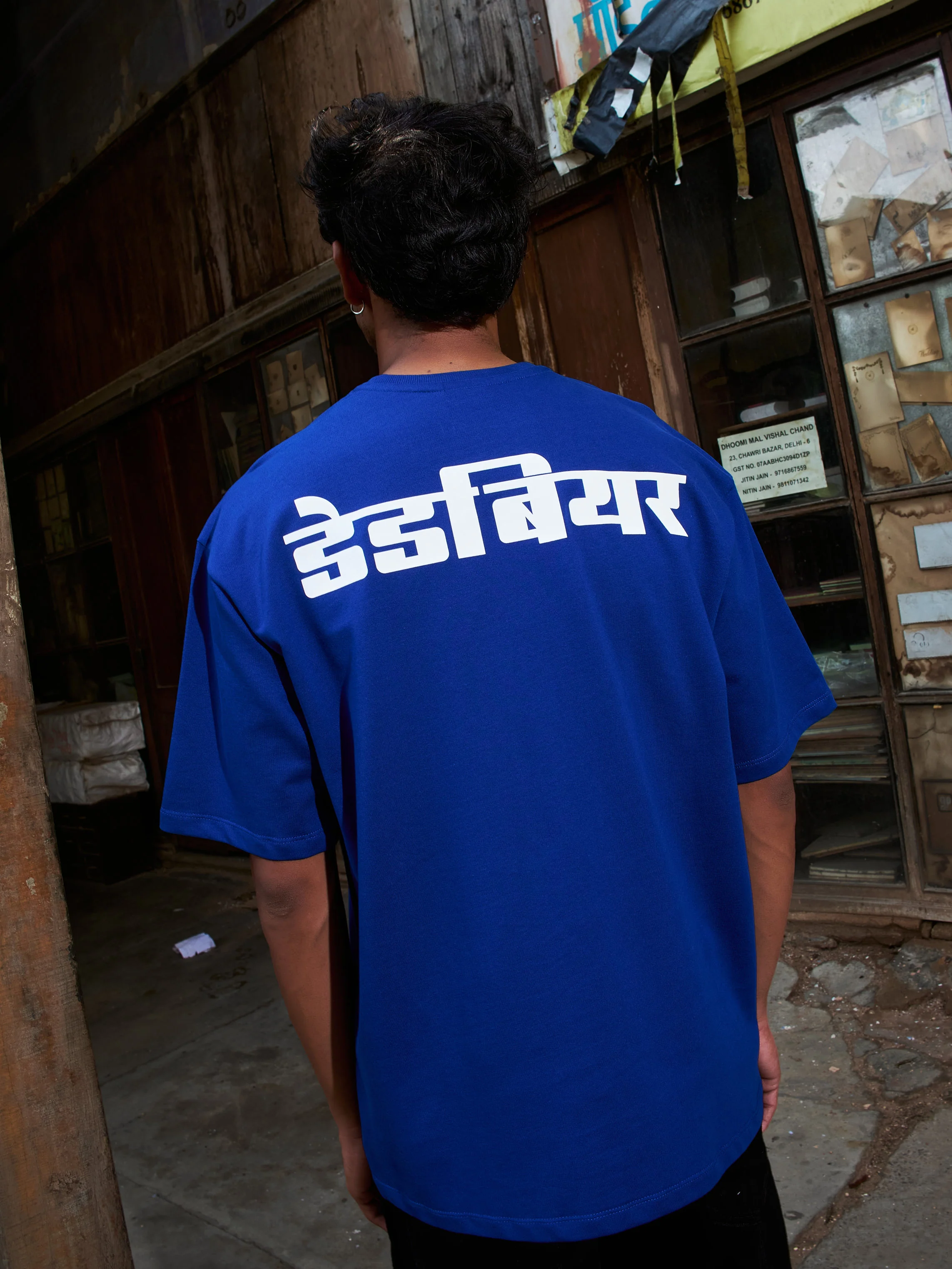 Gully Tee Royal Blue - Image 5